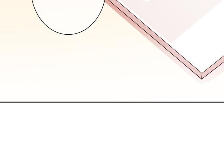 第2话那个女人出现了(1/3)-第3话