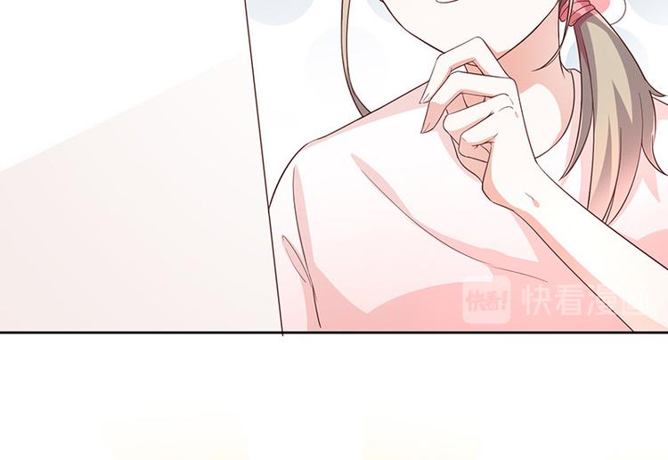 第2话那个女人出现了(1/3)-第3话