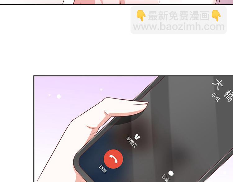 第2话那个女人出现了(1/3)-第3话