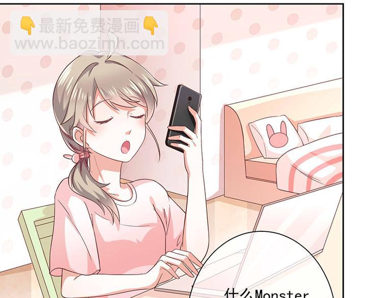 第2话那个女人出现了(1/3)-第3话