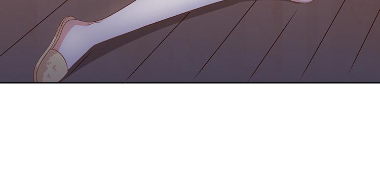 第2话那个女人出现了(1/3)-第3话