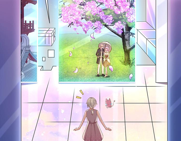 第20话是梦还是现实(1/2)-第21话