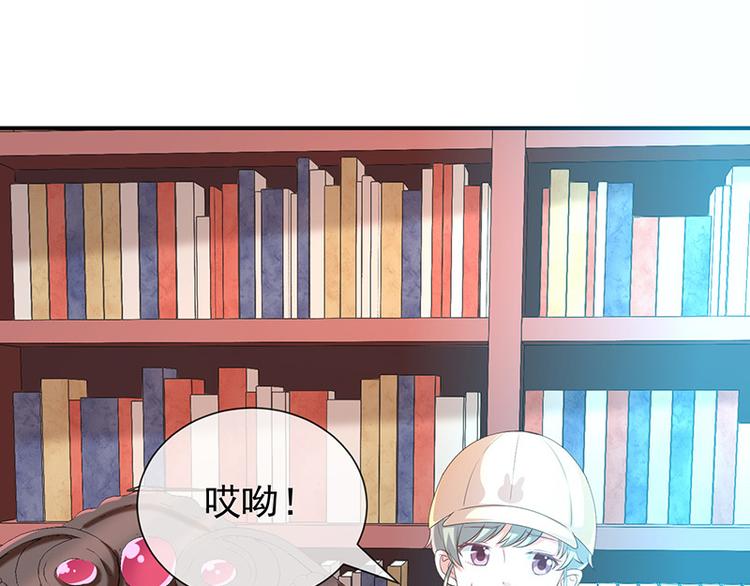 第20话是梦还是现实(1/2)-第21话