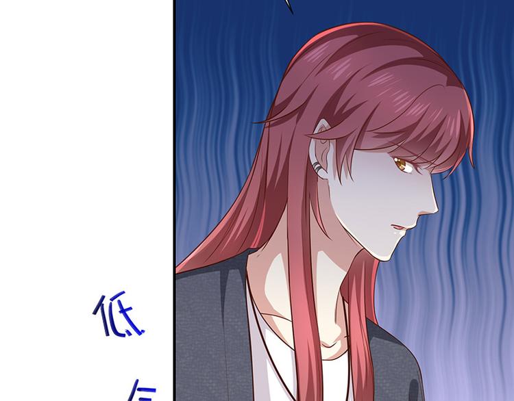 第20话是梦还是现实(1/2)-第21话