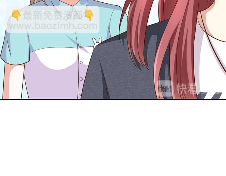 第20话是梦还是现实(1/2)-第21话