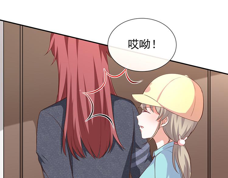 第20话是梦还是现实(1/2)-第21话