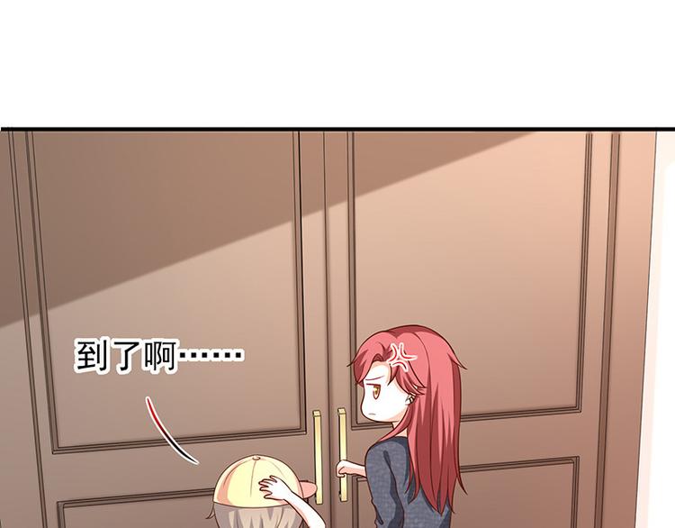 第20话是梦还是现实(1/2)-第21话