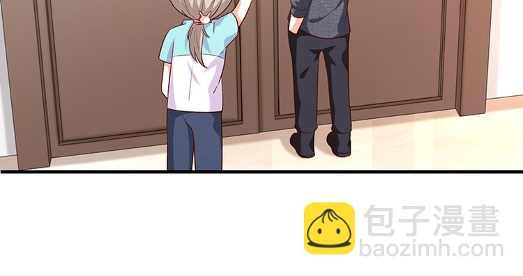 第20话是梦还是现实(1/2)-第21话