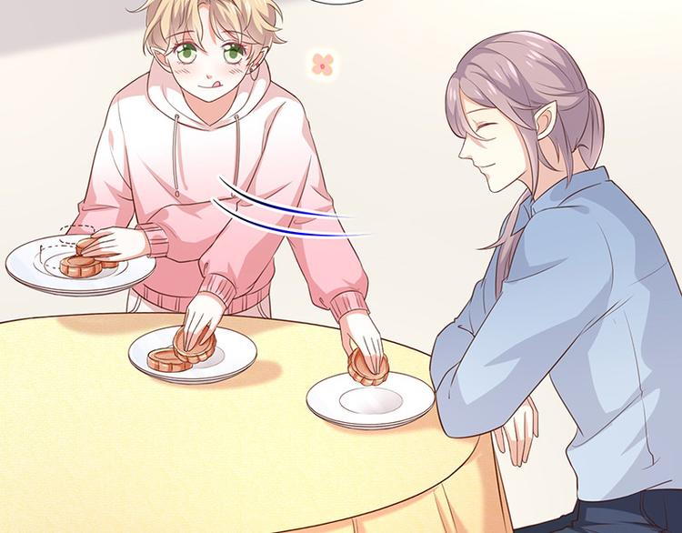 中秋番外分月饼-第23话