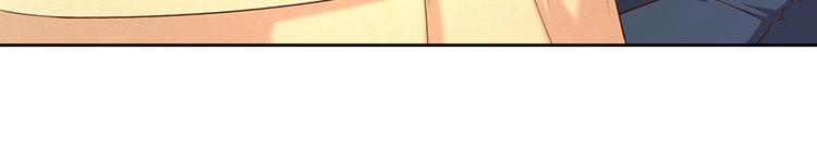 中秋番外分月饼-第23话