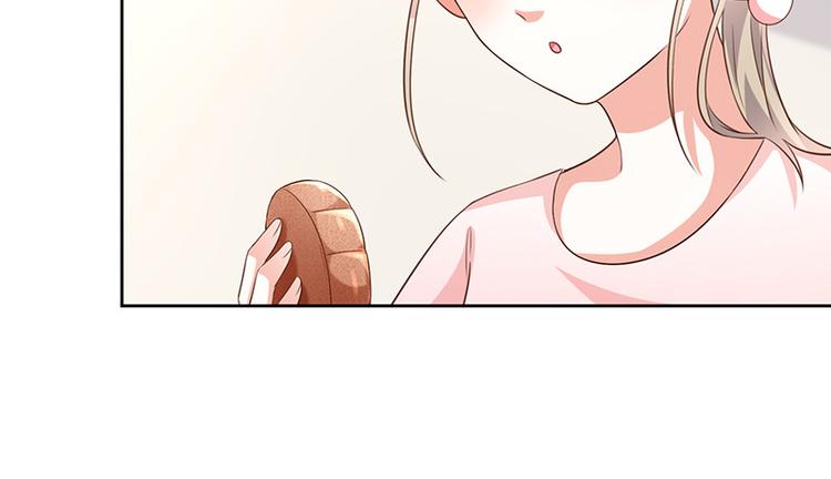 中秋番外分月饼-第23话