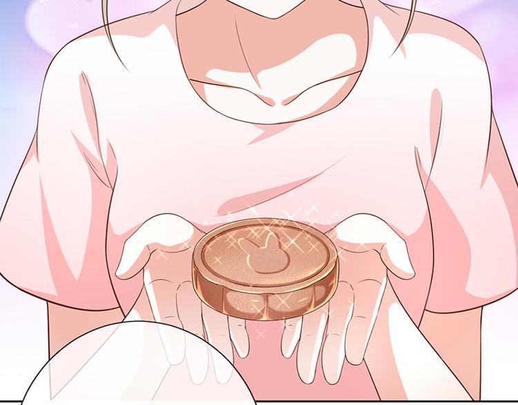 中秋番外分月饼-第23话