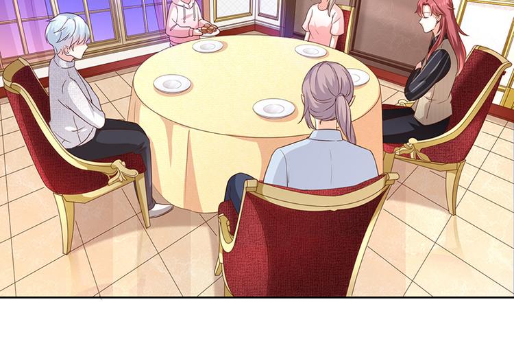 中秋番外分月饼-第23话