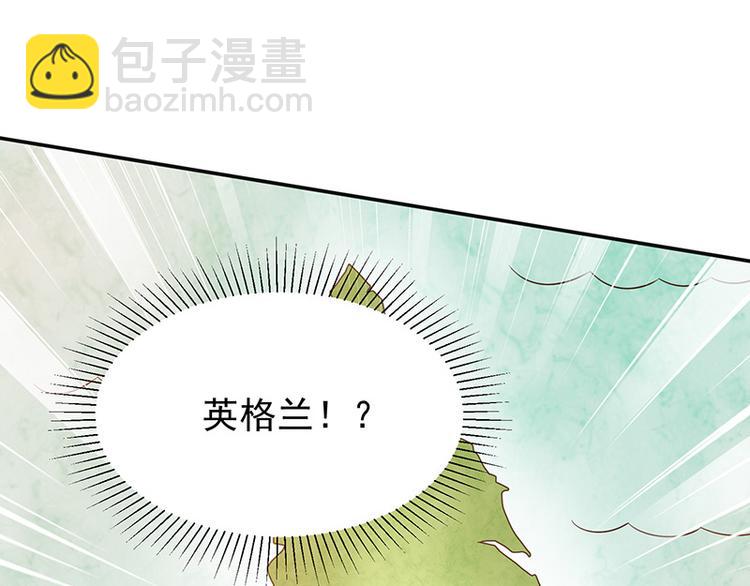 第23话欠你一个愿望(1/2)-第25话