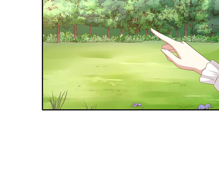 第23话欠你一个愿望(1/2)-第25话