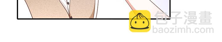 第23话欠你一个愿望(1/2)-第25话