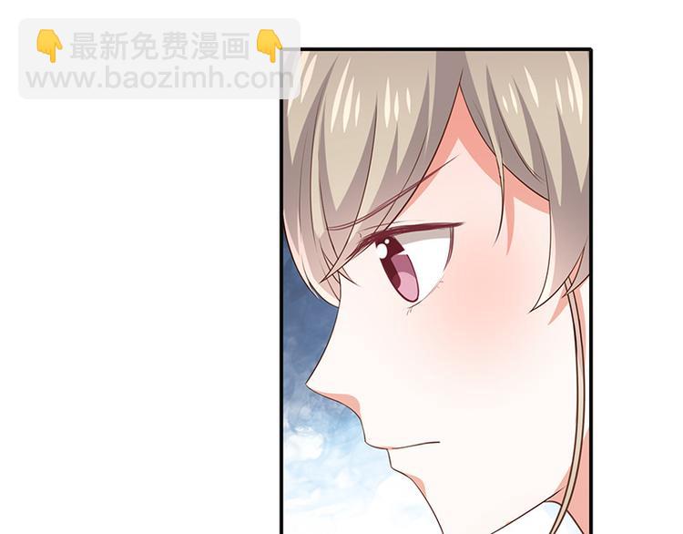 第23话欠你一个愿望(1/2)-第25话