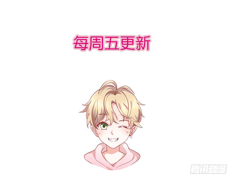 第28话解开羁绊的方法-第29话