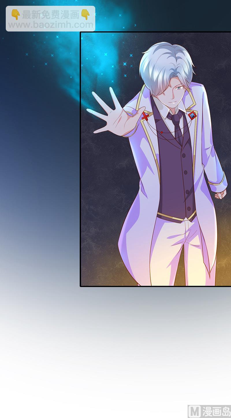 第30话kiss？-第31话