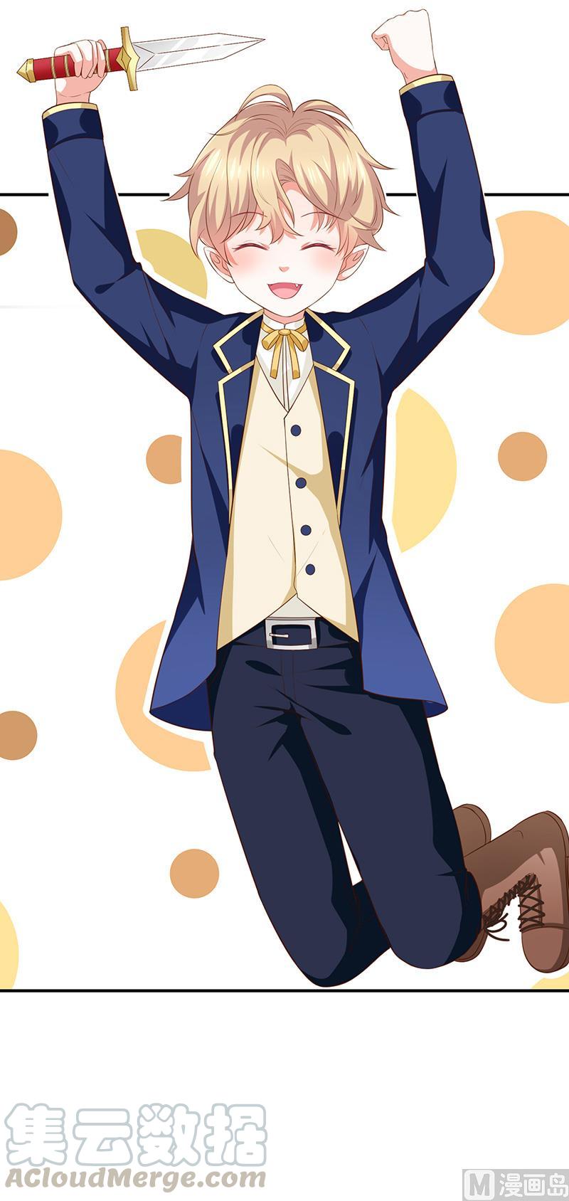 第30话kiss？-第31话