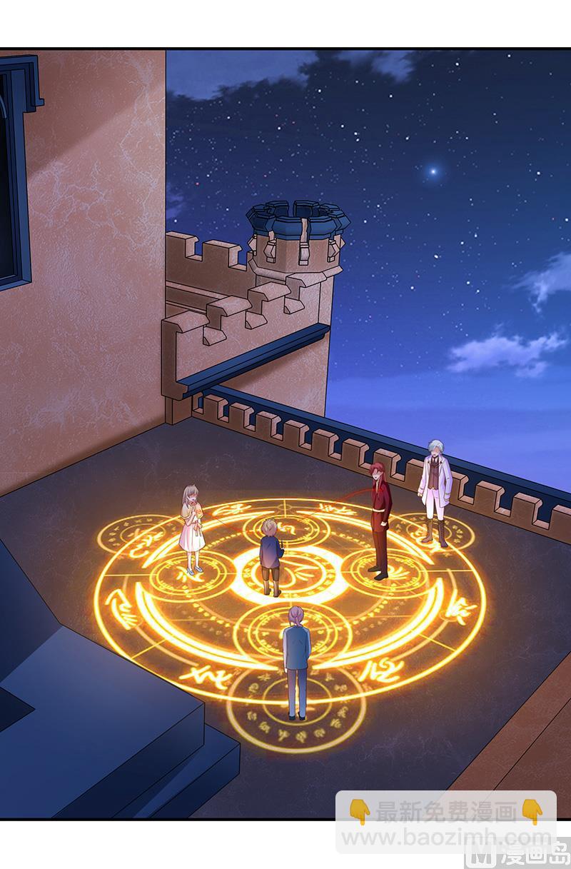 第30话kiss？-第31话