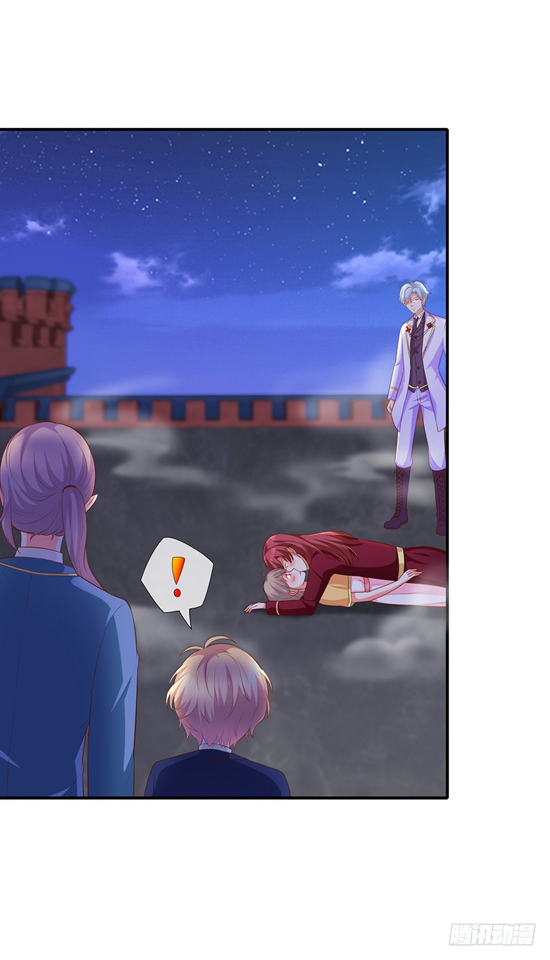 第30话kiss？-第31话