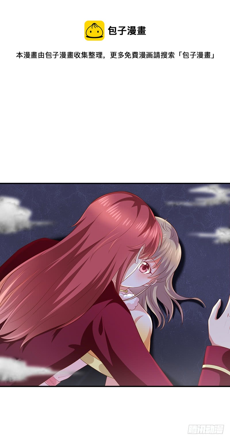 第30话kiss？-第31话