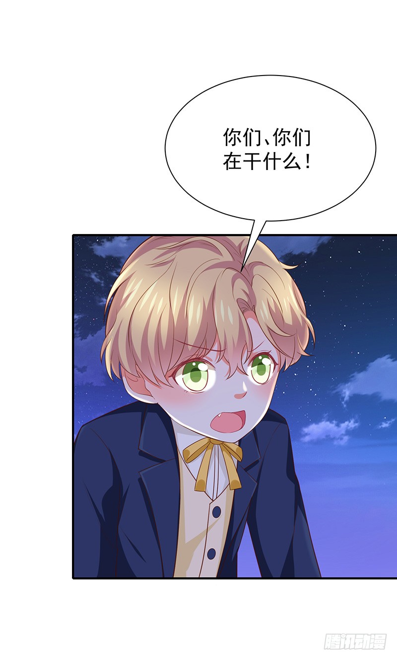 第30话kiss？-第31话