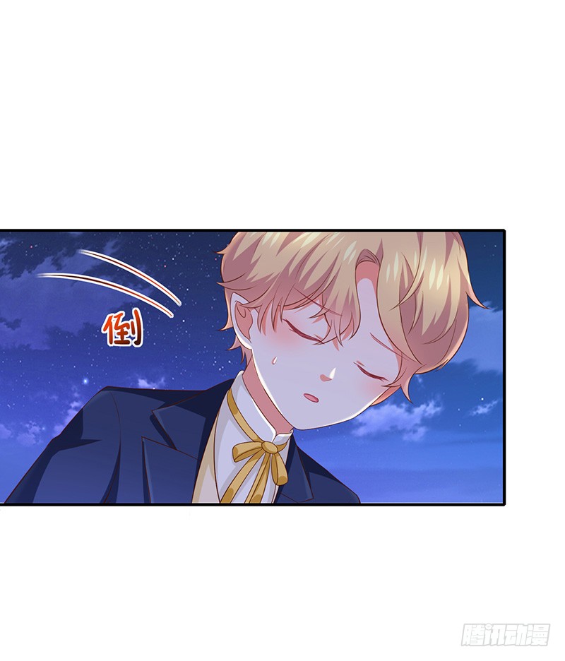 第30话kiss？-第31话