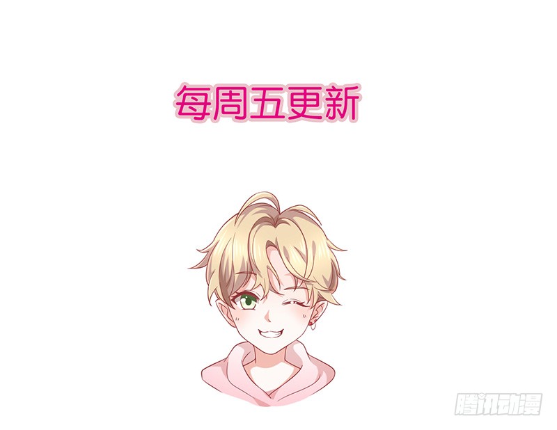 第30话kiss？-第31话