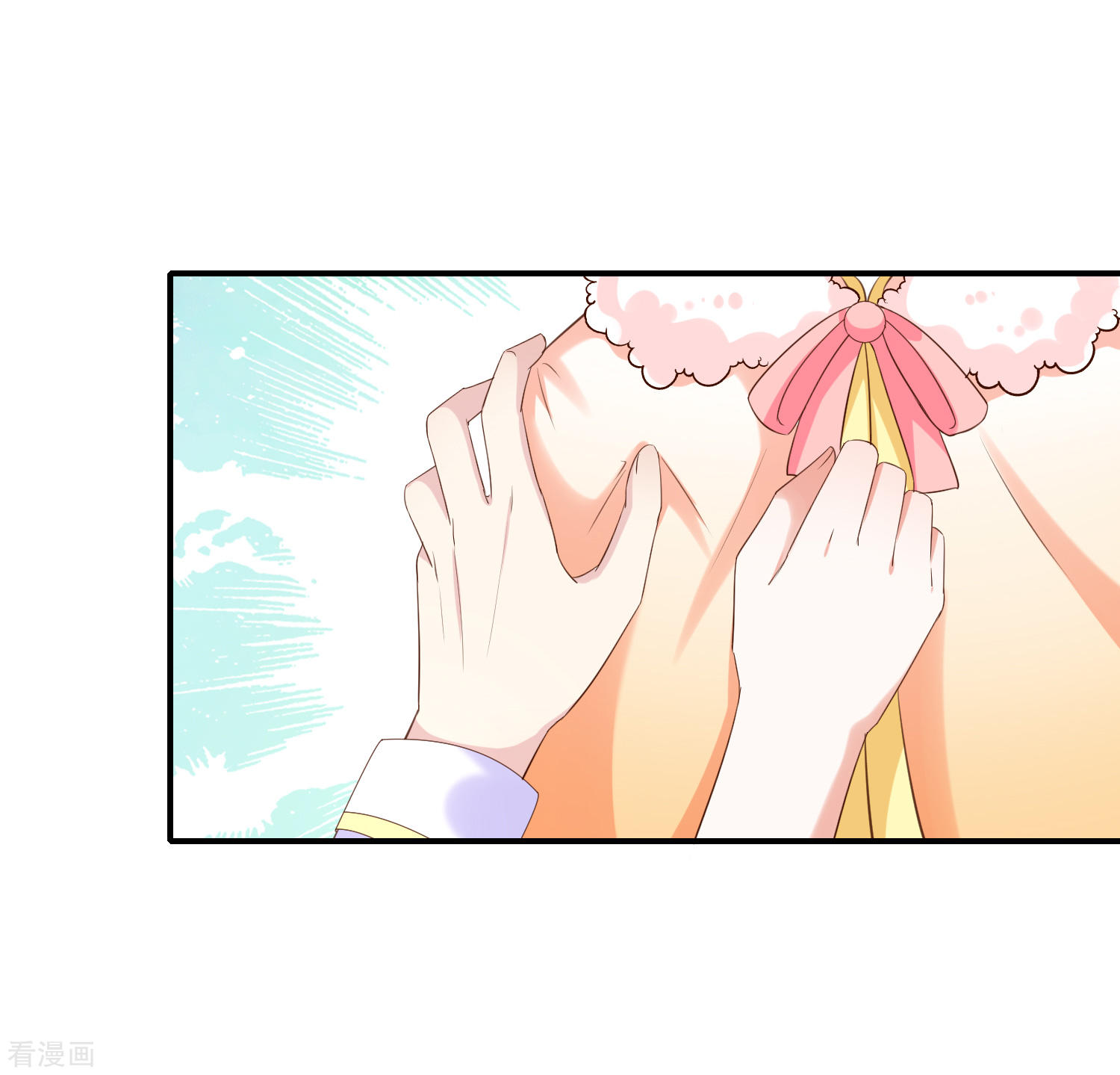 第34话吃醋了吗-第35话