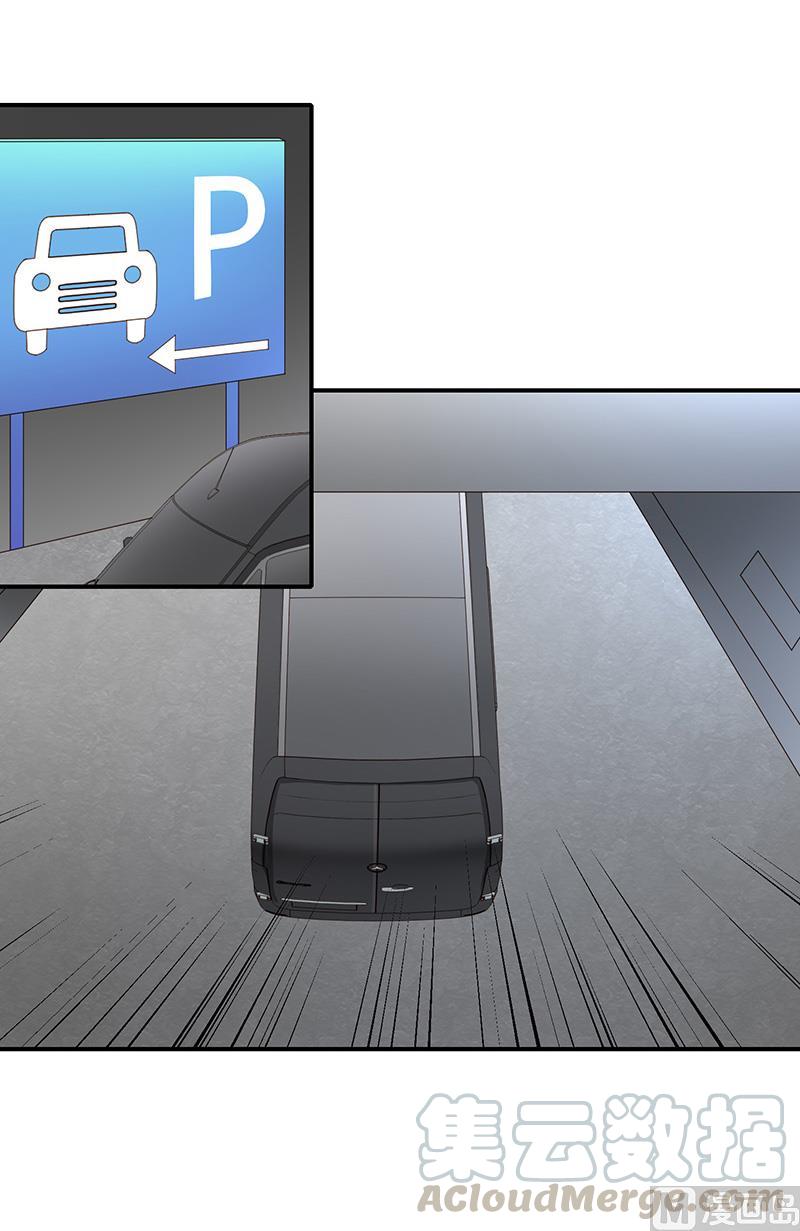 第36话mary姐的旧情人？-第37话