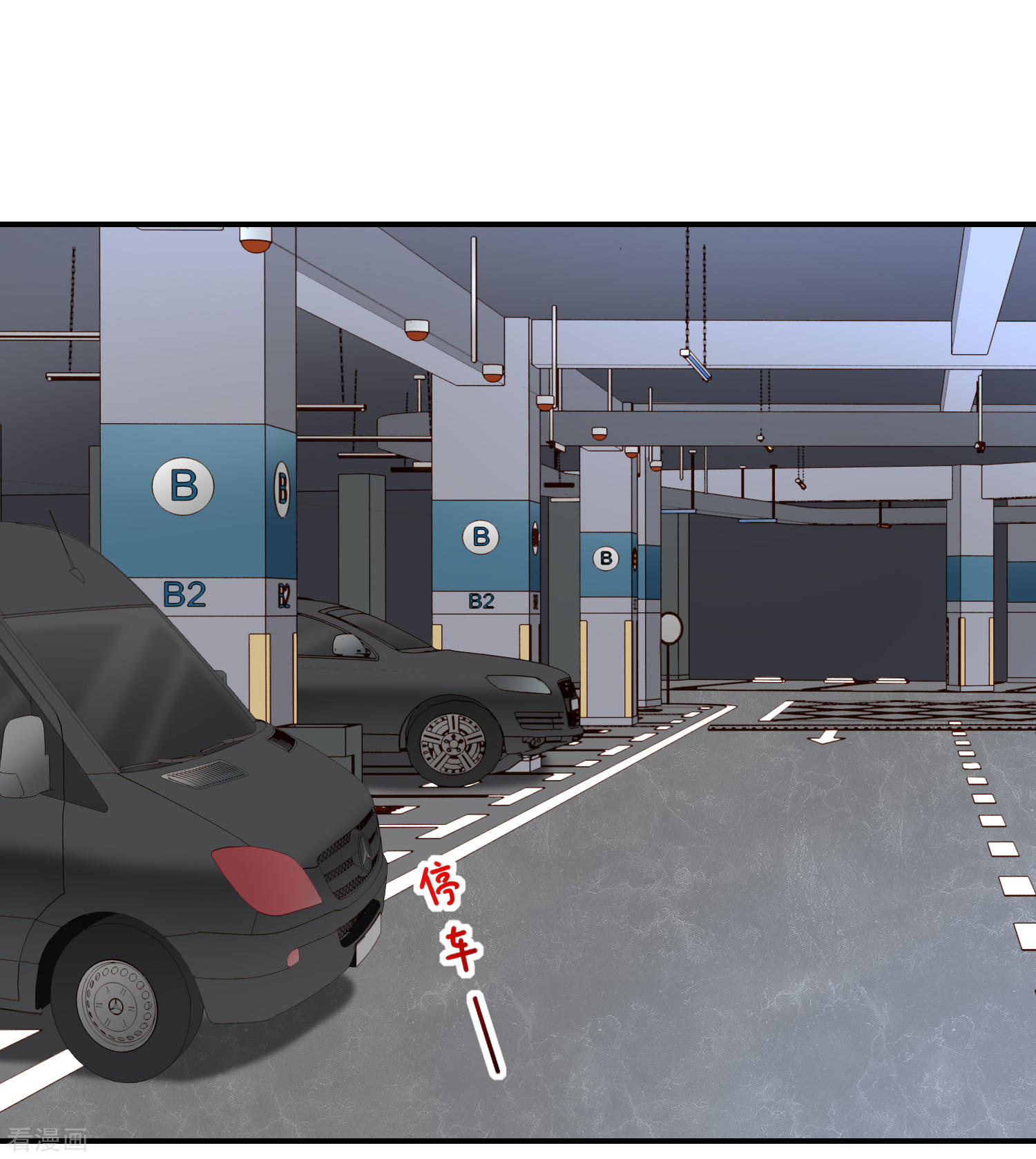 第36话mary姐的旧情人？-第37话