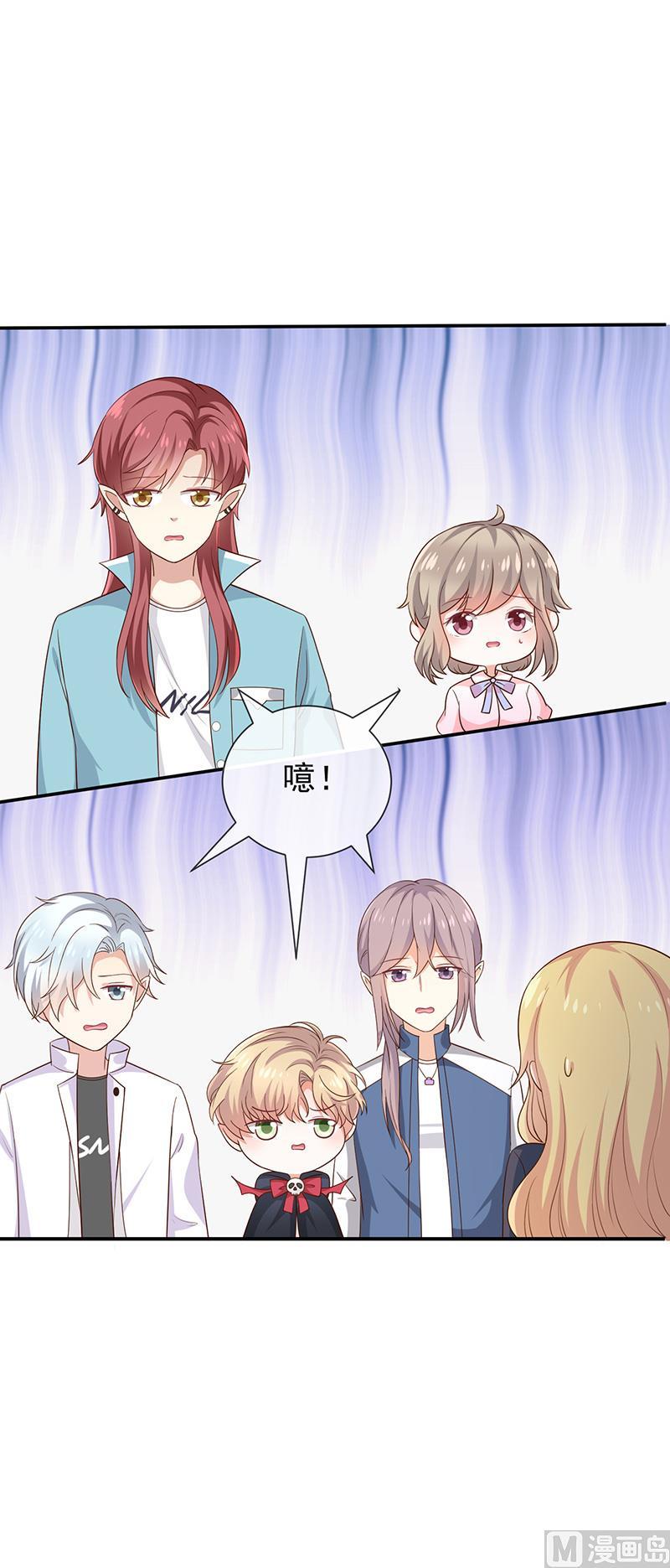 第36话mary姐的旧情人？-第37话