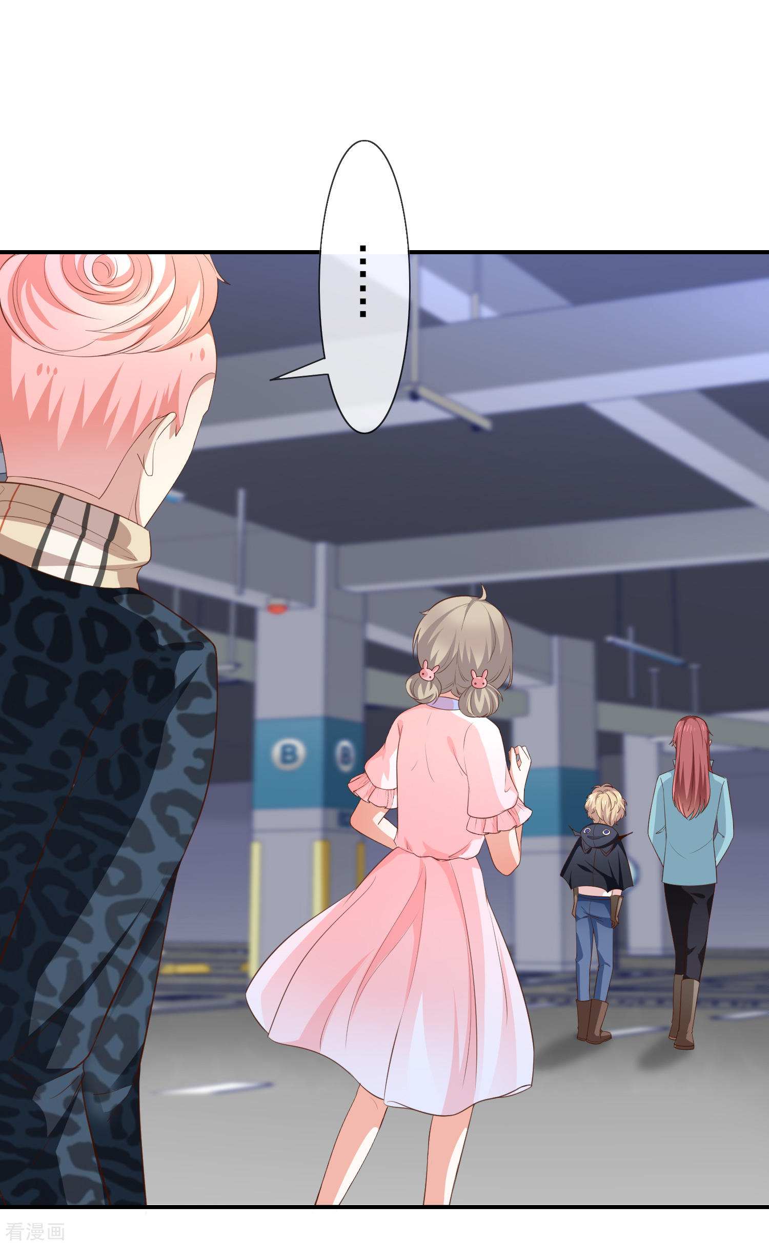 第38话赶不上了-第39话