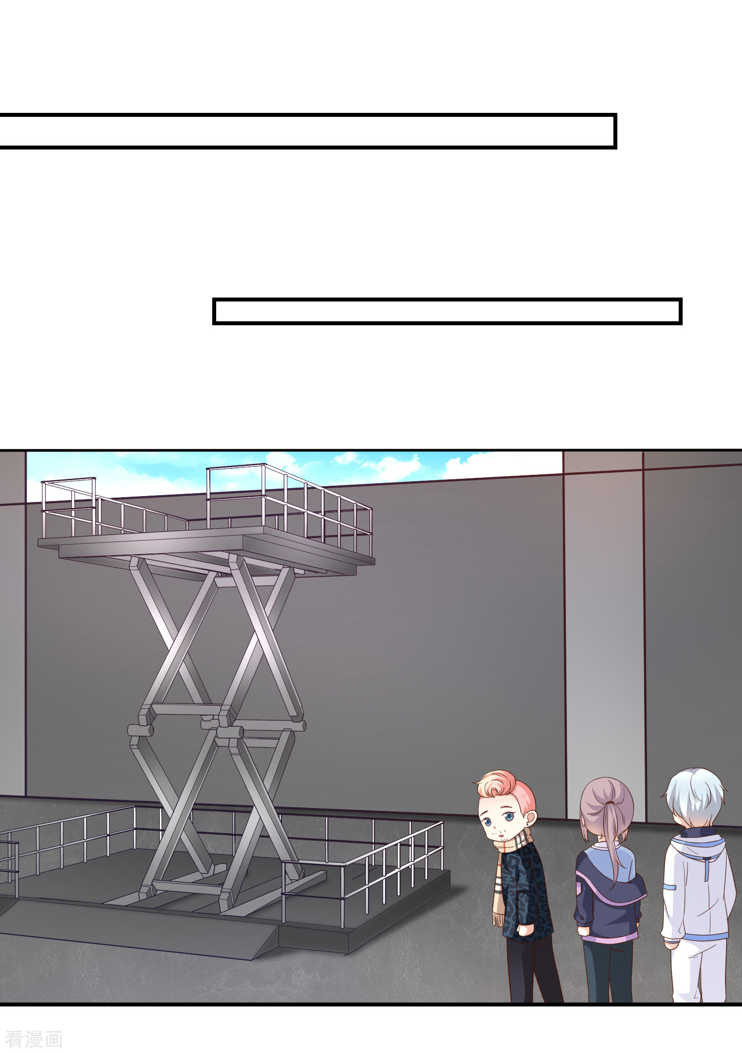 第38话赶不上了-第39话