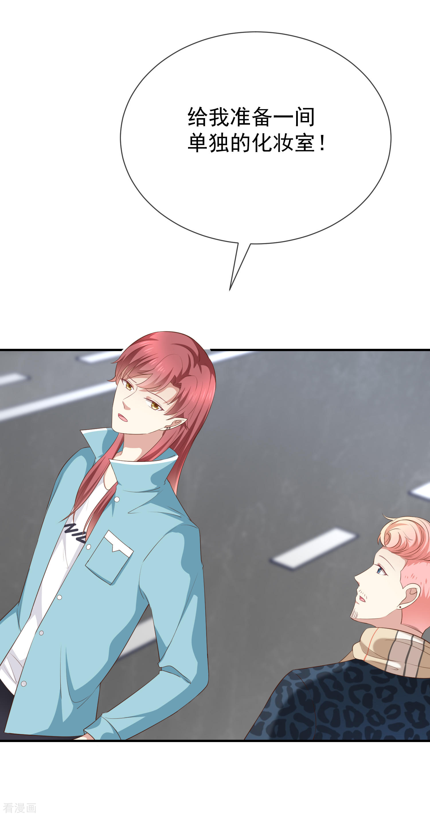 第38话赶不上了-第39话