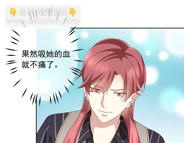 第4话被囚禁(1/2)-第5话