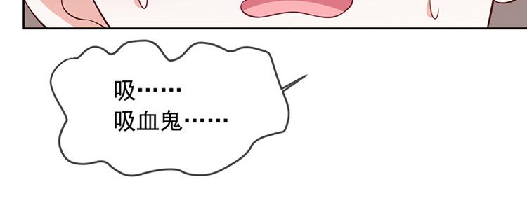 第4话被囚禁(1/2)-第5话