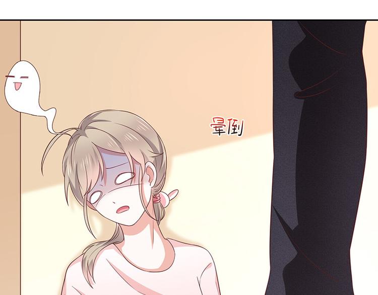 第4话被囚禁(1/2)-第5话