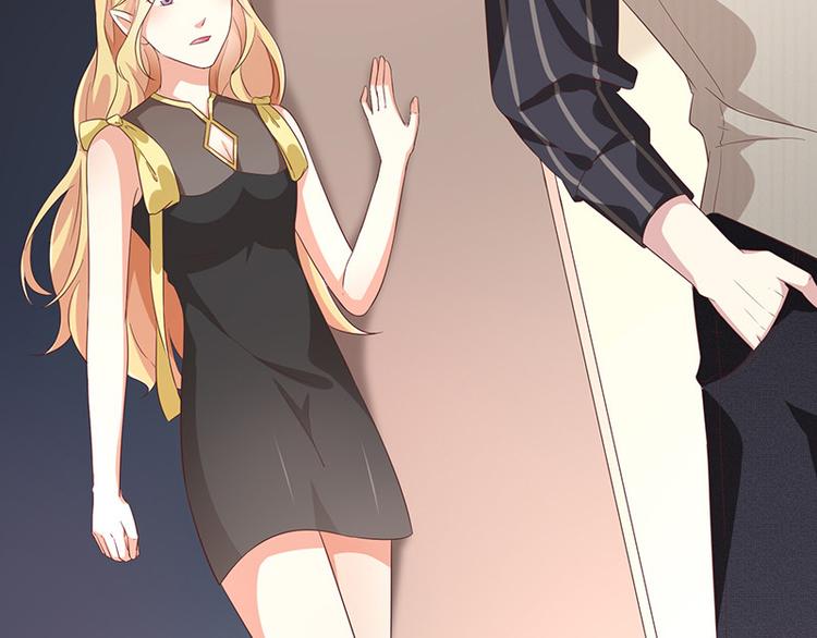 第4话被囚禁(1/2)-第5话