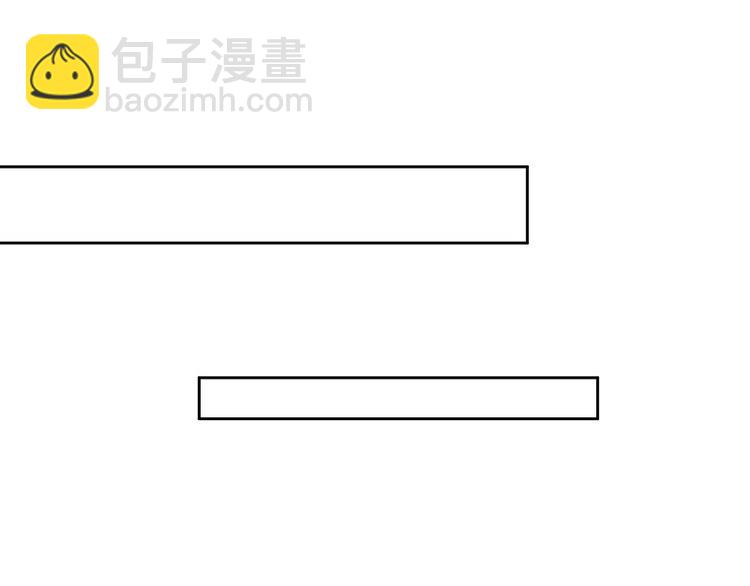 第4话被囚禁(1/2)-第5话