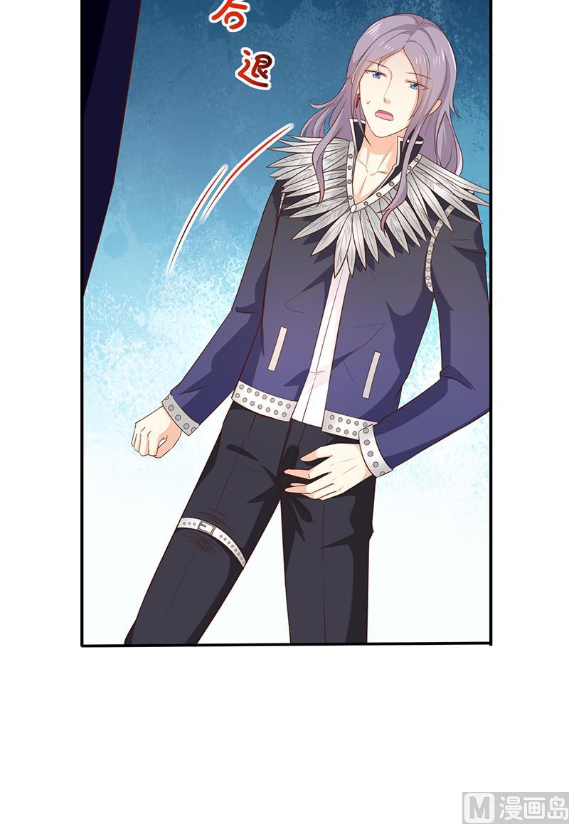 第40话他们有猫腻吗-第41话