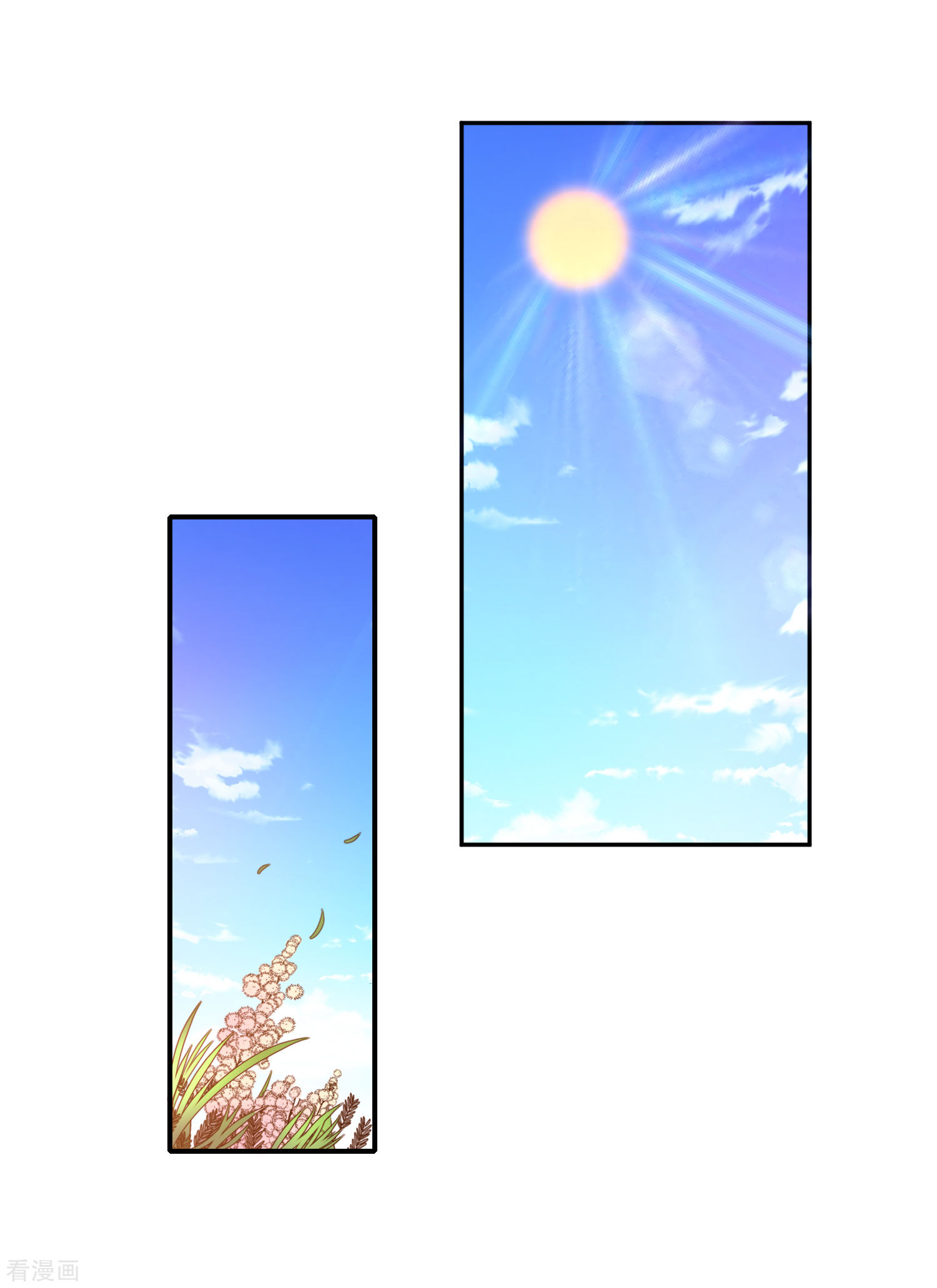 第40话他们有猫腻吗-第41话