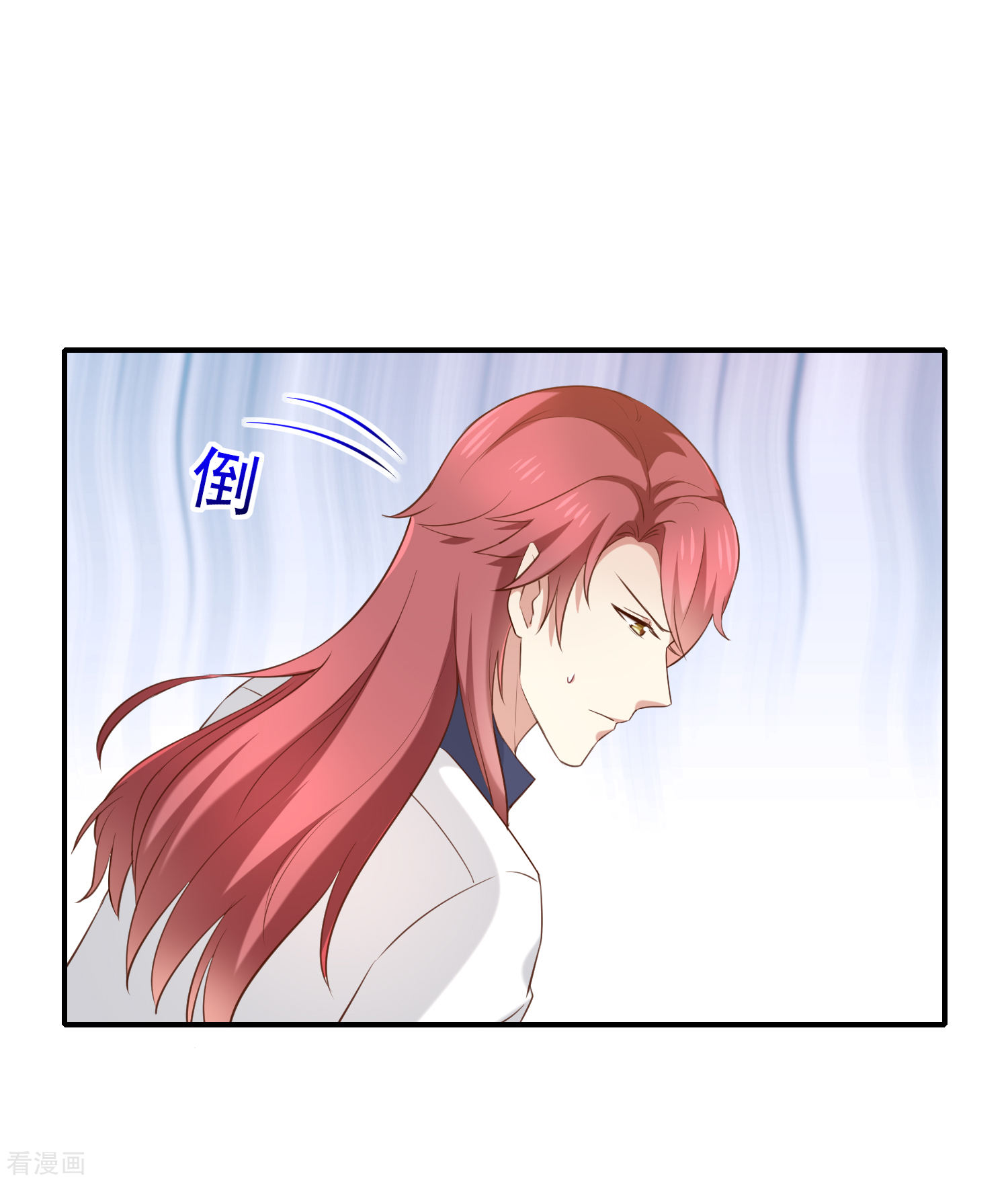 第40话他们有猫腻吗-第41话