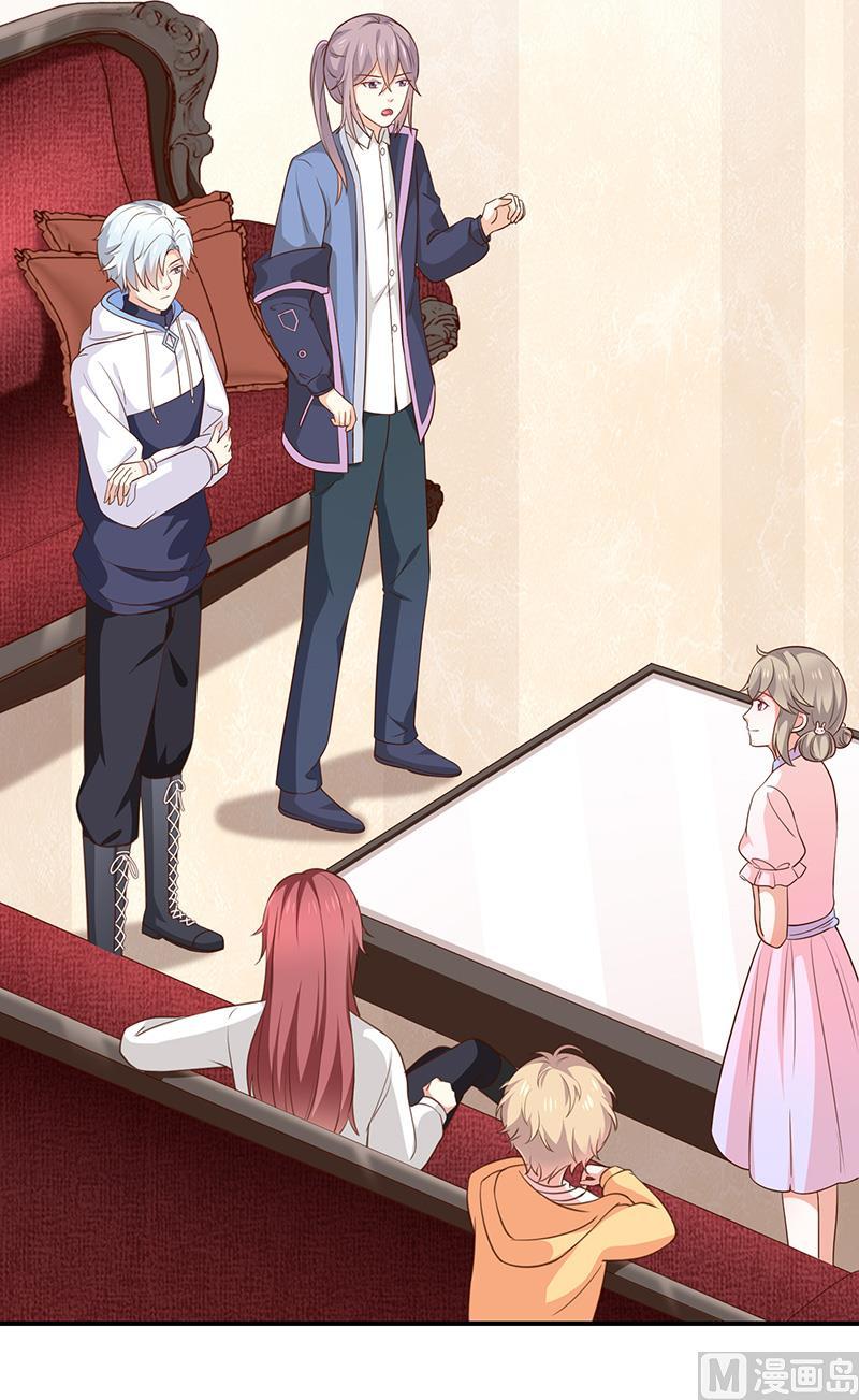 第42话发现我的心意-第43话