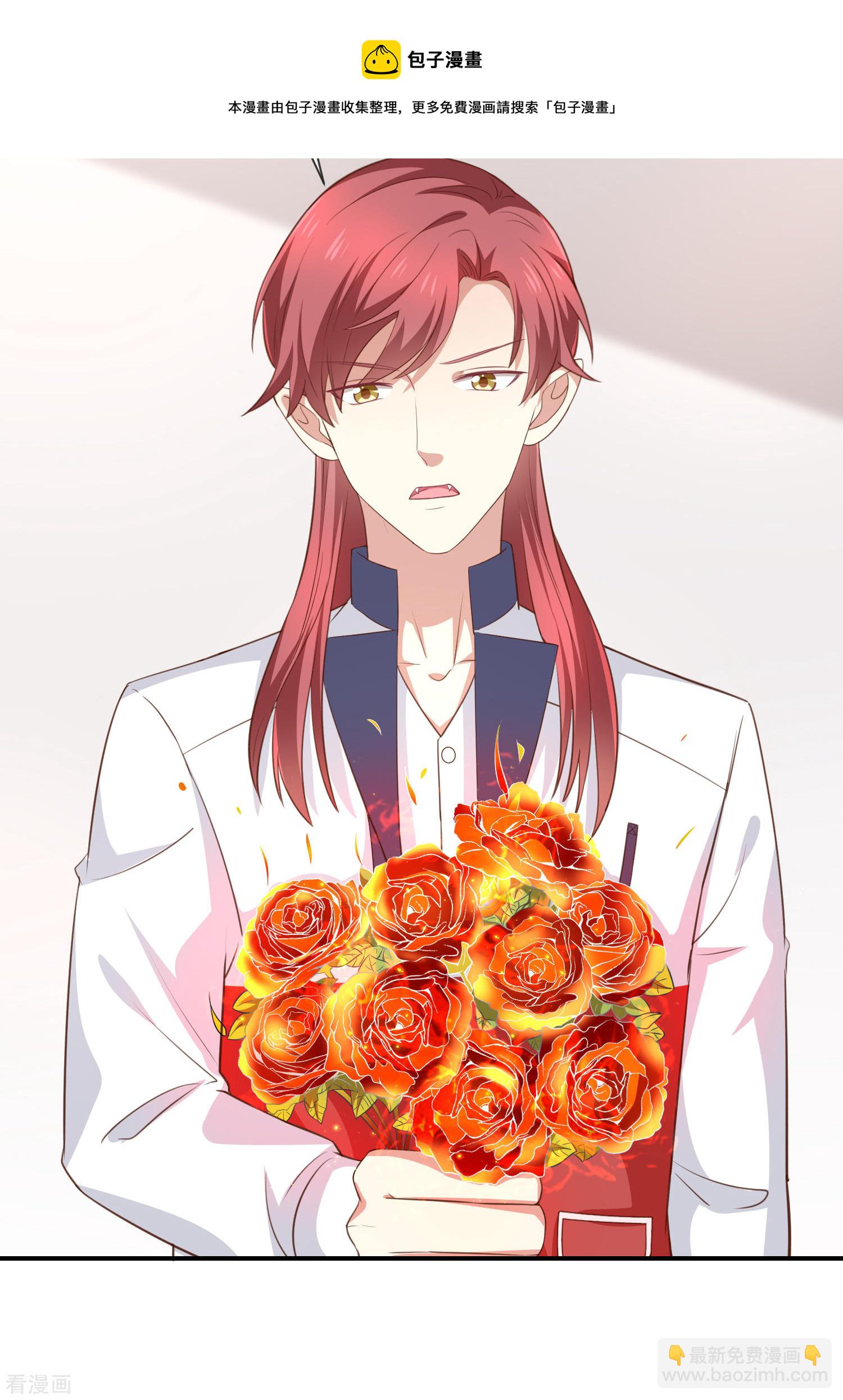 第44话讨好-第45话