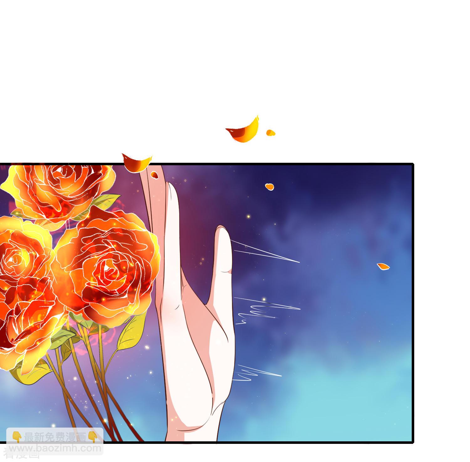 第44话讨好-第45话