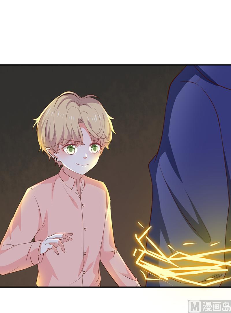 第48话面具之下-第49话