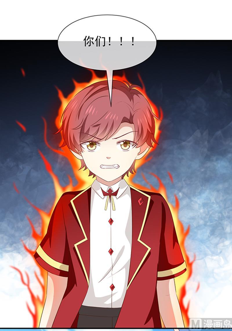 第50话狩猎冠军-第51话